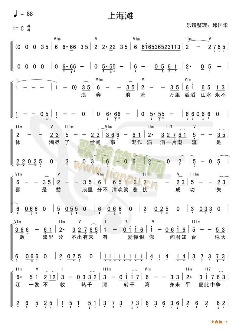 �Ϻ���(���ָ��V)1