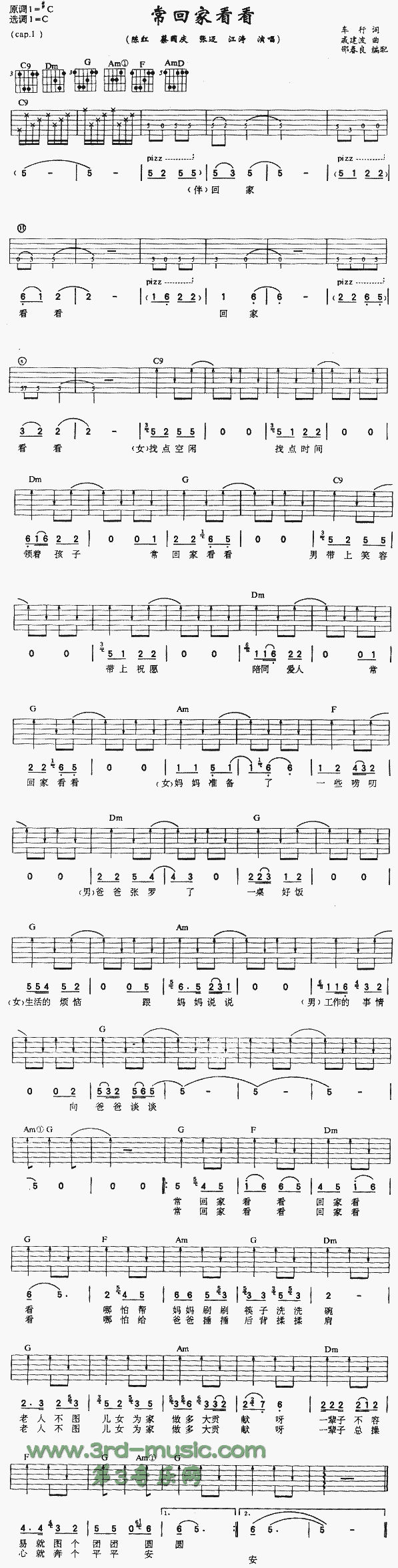 ���ؼҿ���(�����V)1