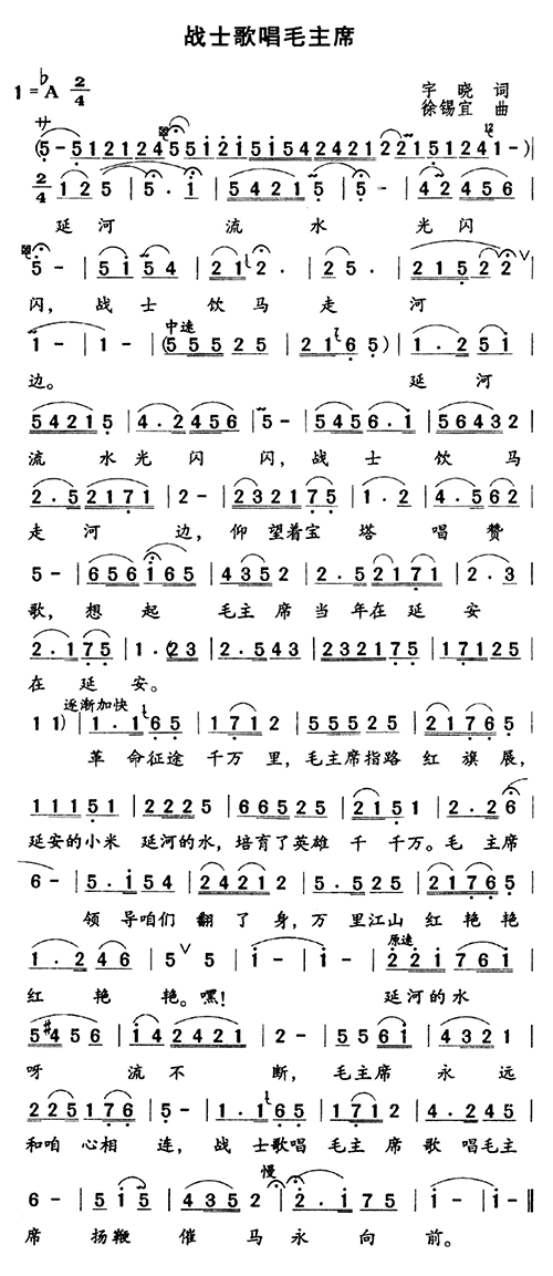 ��ʿ�質ë��ϯ(���ָ��V)1