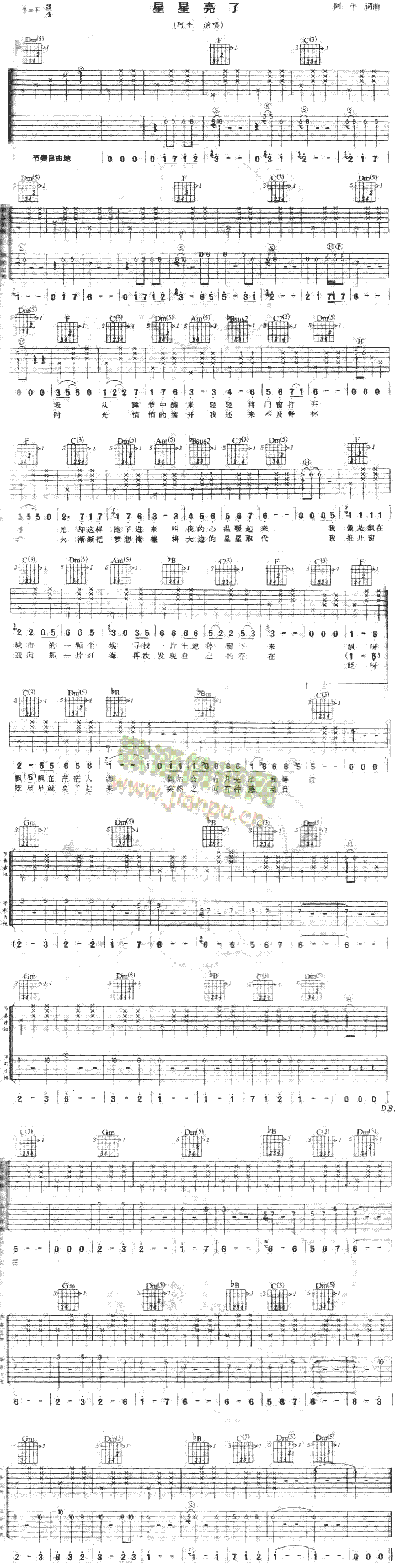 ��������(�����V)1