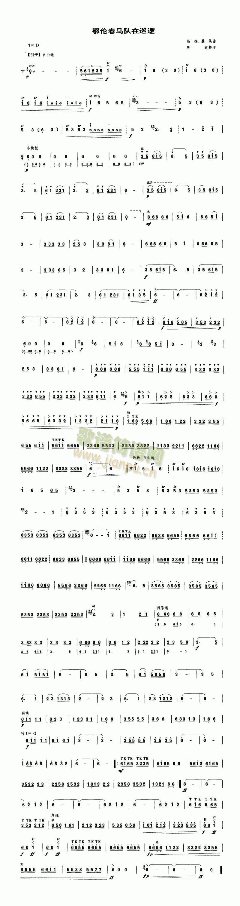 �������R���Ѳ߉(��-�����V)1