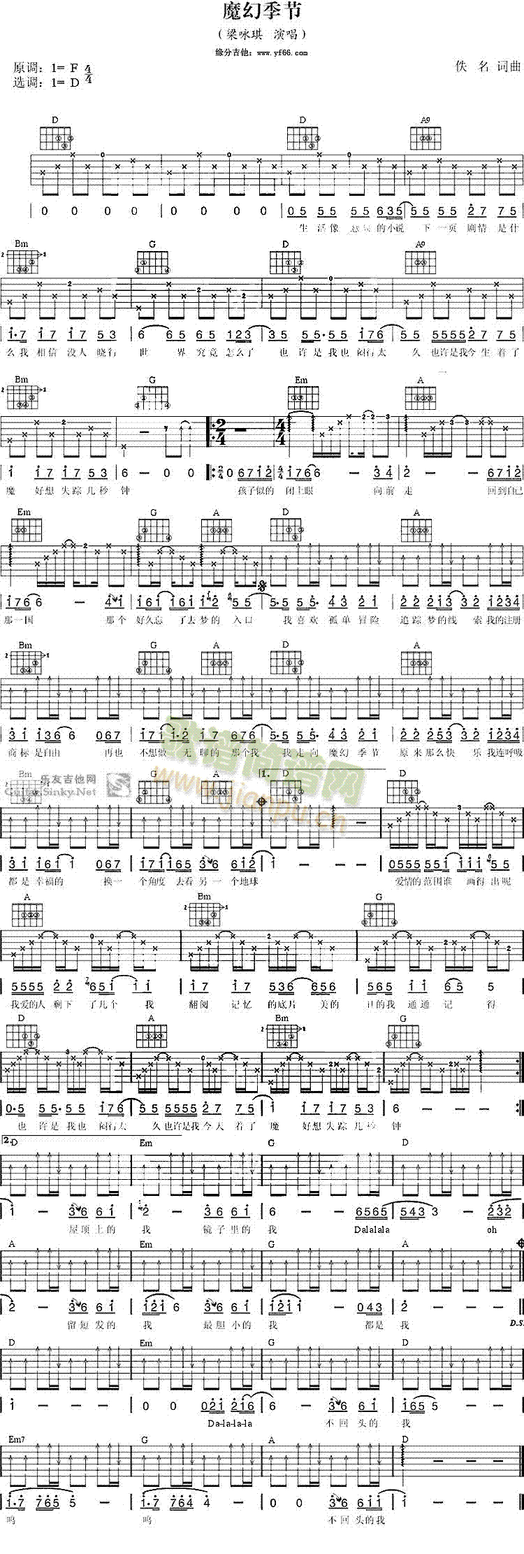 ħ�ü���(�����V)1