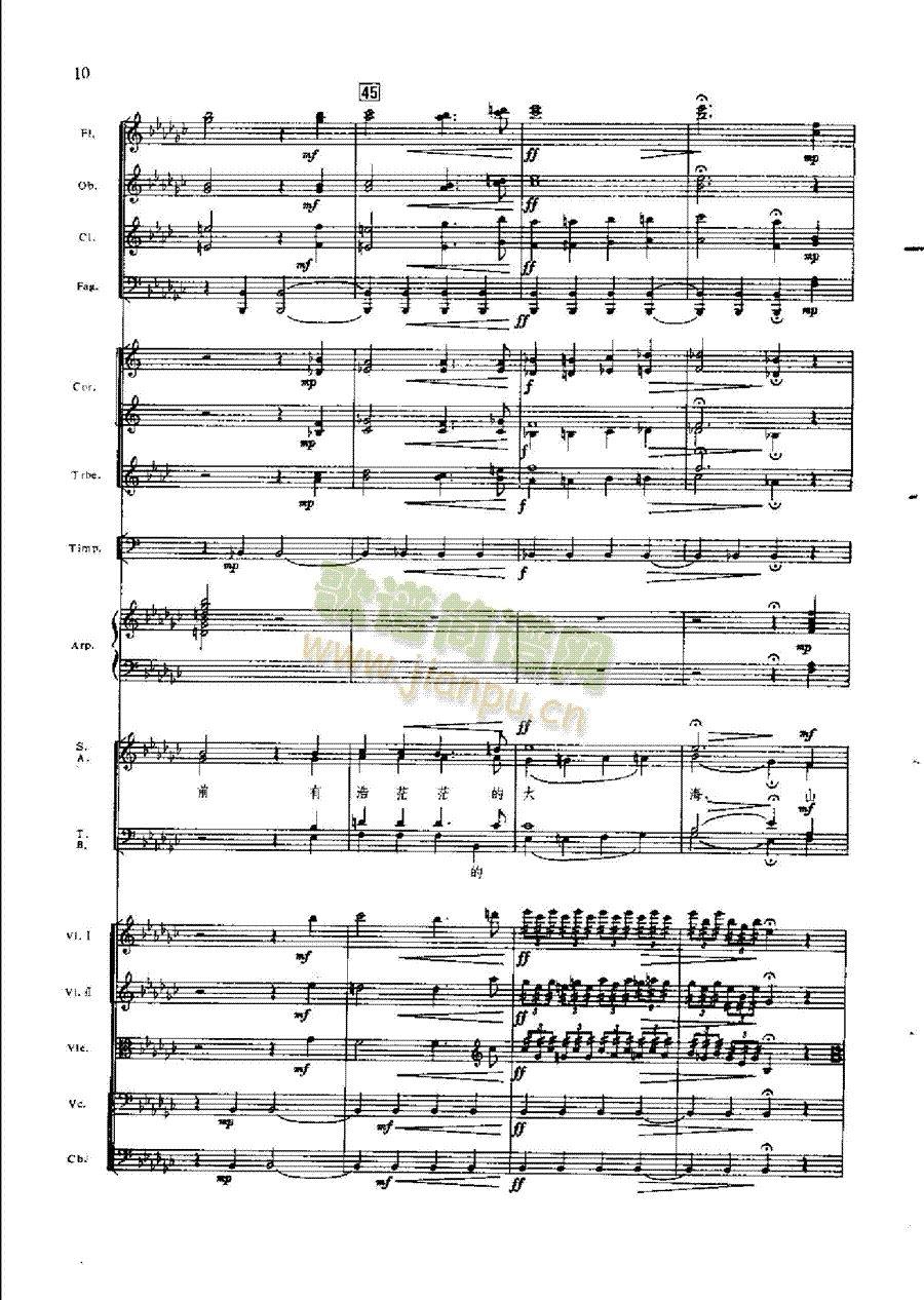 ���Ҙ�(l�� )���V�P��������(l�� )��(l��i)���Ҙ�(l�� )���V(���V)10