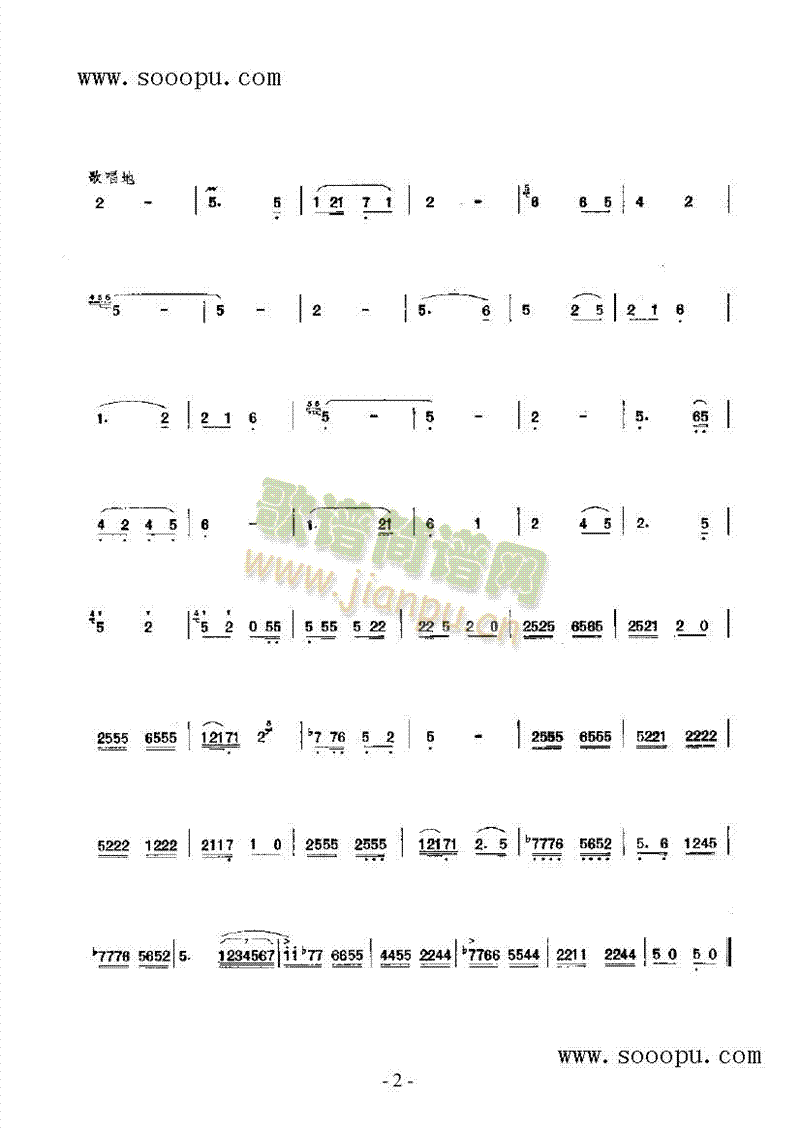 ��ɽ����(l�� )�(l��i)���(������(l�� )�V)3