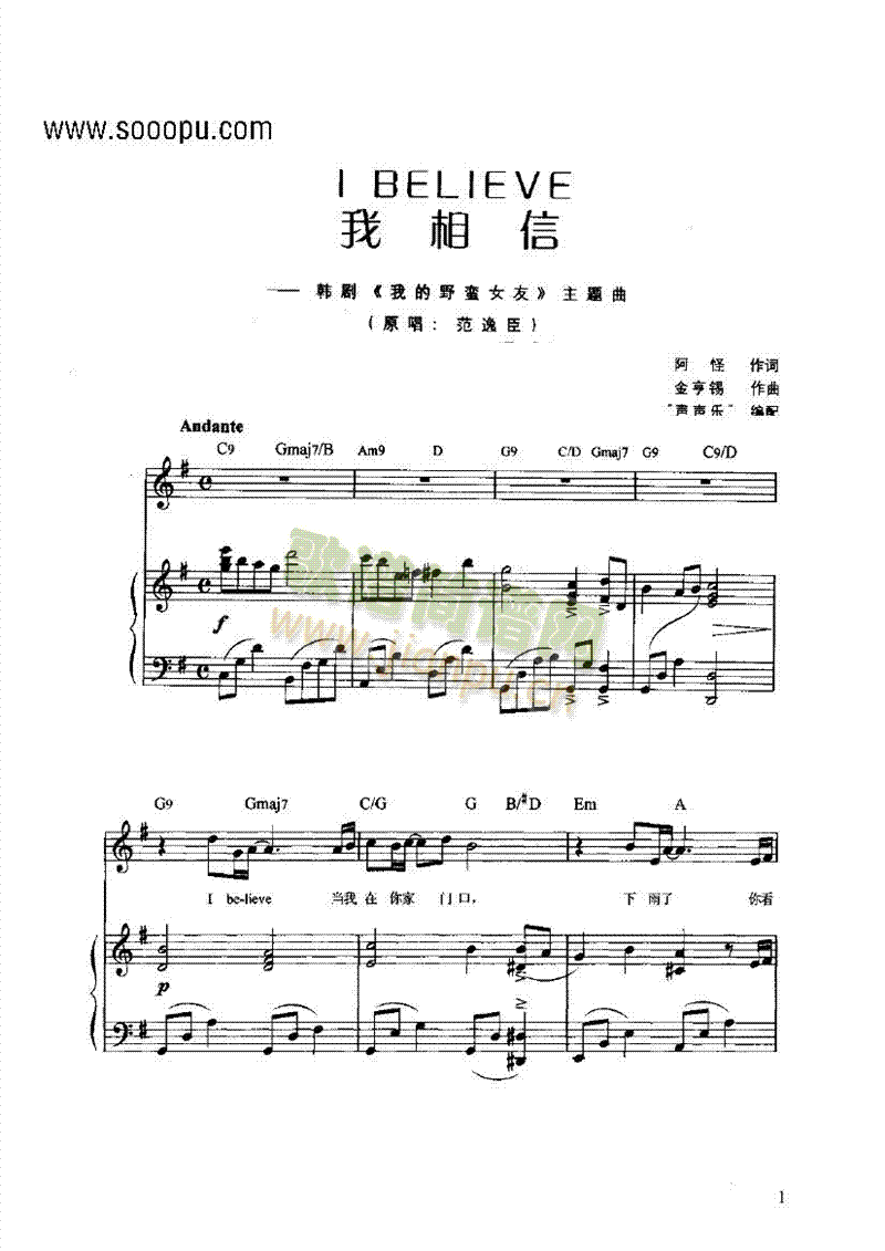 Ibelive�������I�P(p��n)�(l��i)���(������(l�� )�V)1