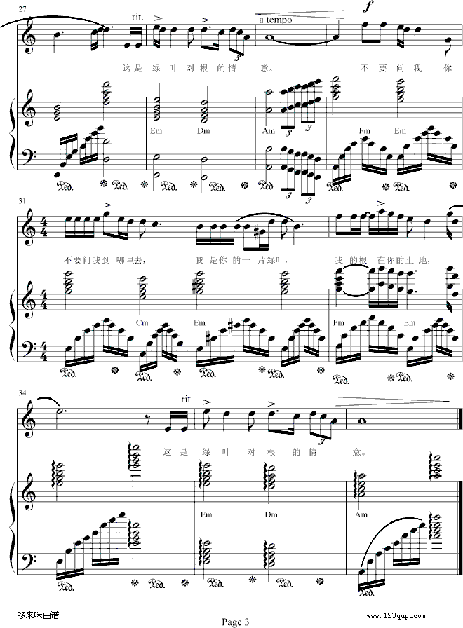 �G�~����������-�����V-ë����(����V)3