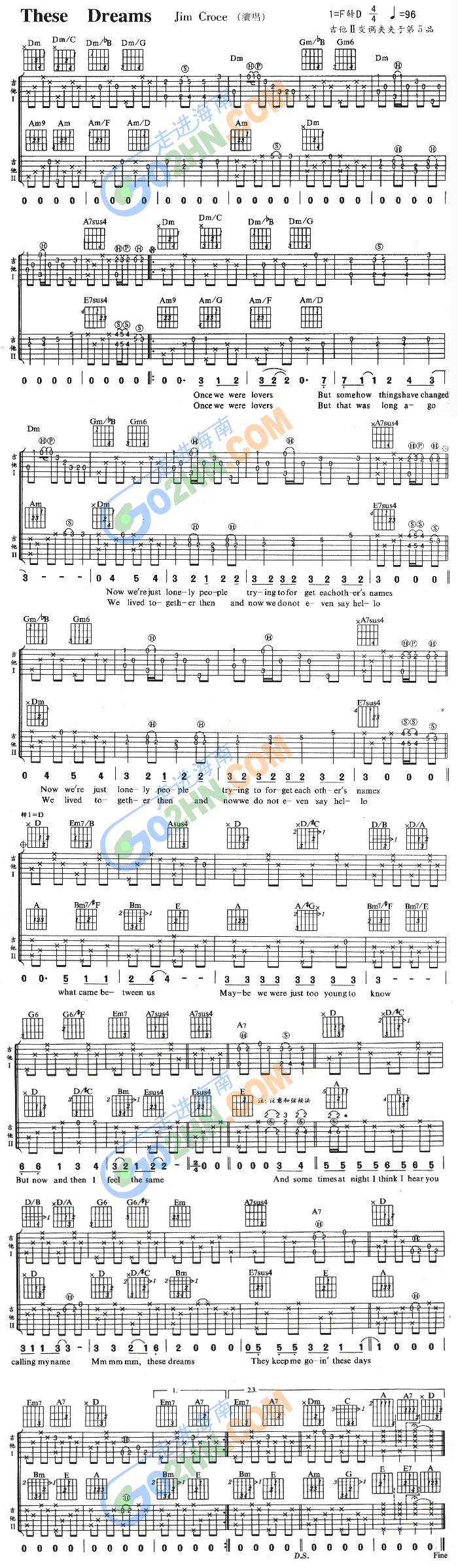 TheseDreams(�����V)1