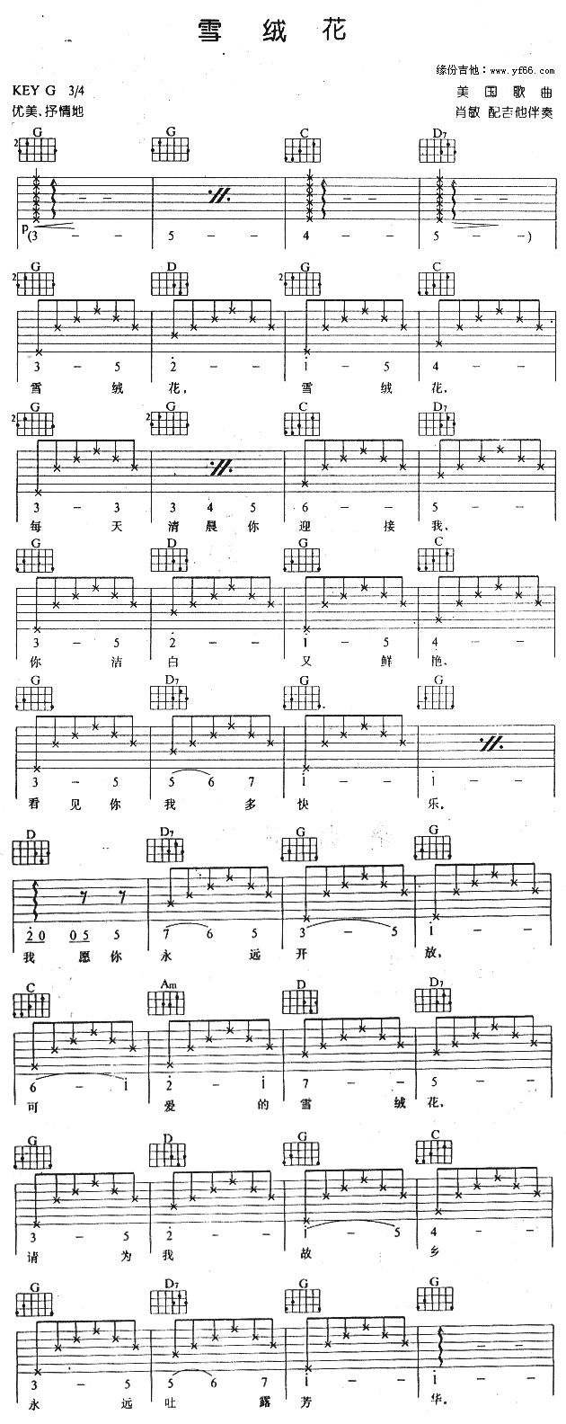 ѩ�q��(�����V)1