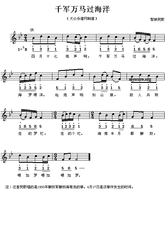 �������:ǧ܊�f(w��n)�R�^(gu��)����(����V)1