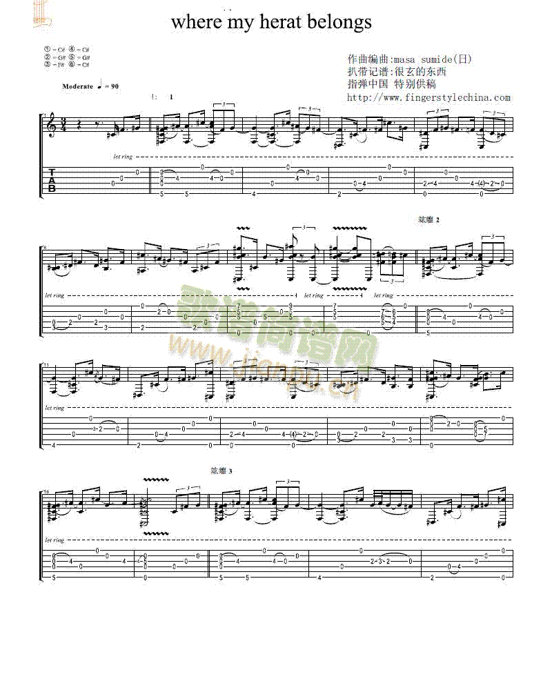 wheremyheratbelongs(�����V)1