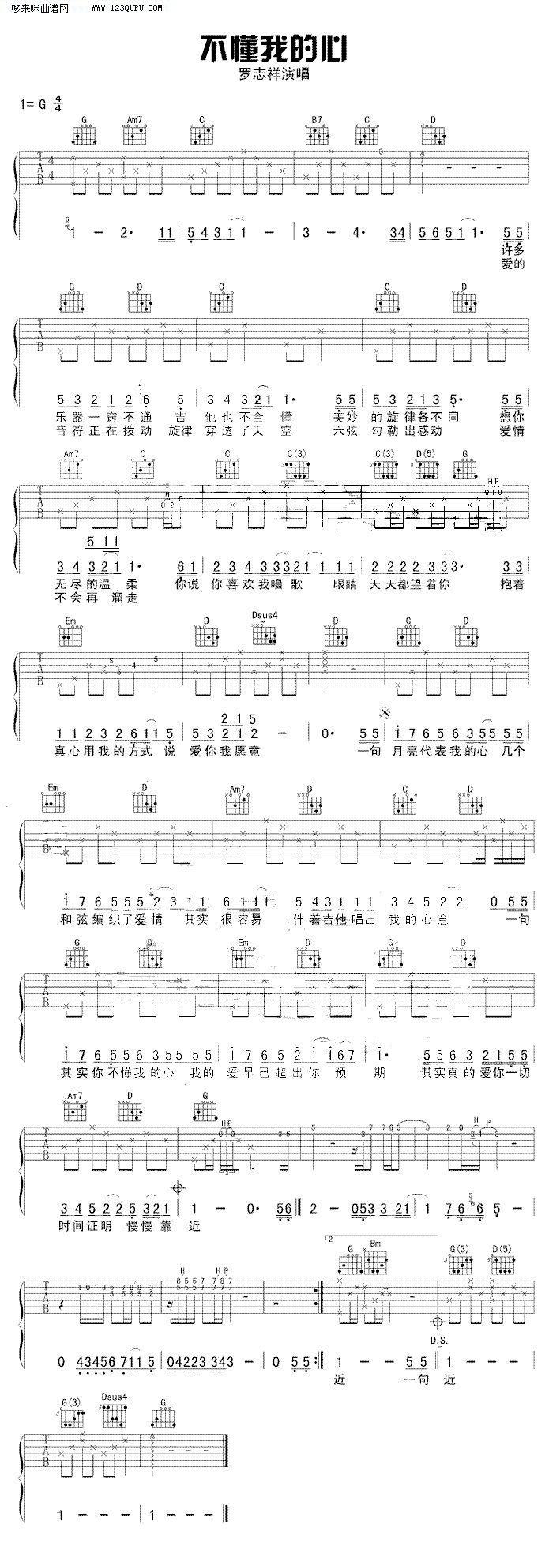 �����ҵ��ġ��_־��(�����V)1