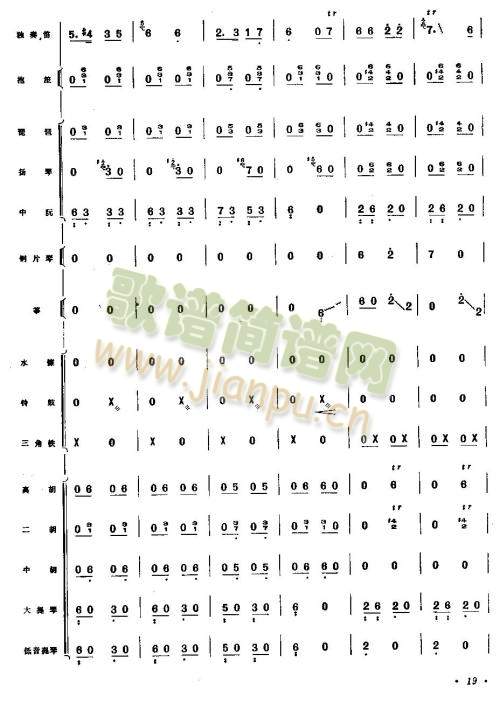 ����17-24(��ʒ�V)3