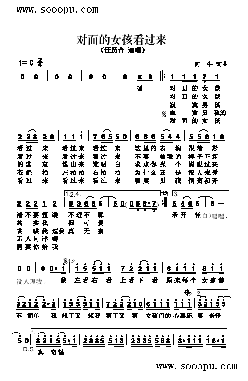 �����Ů�����^(gu��)��(l��i)�����(l��i)��(ji��n)�V(������(l�� )�V)1