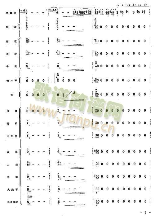 ����1-8(��ʒ�V)3