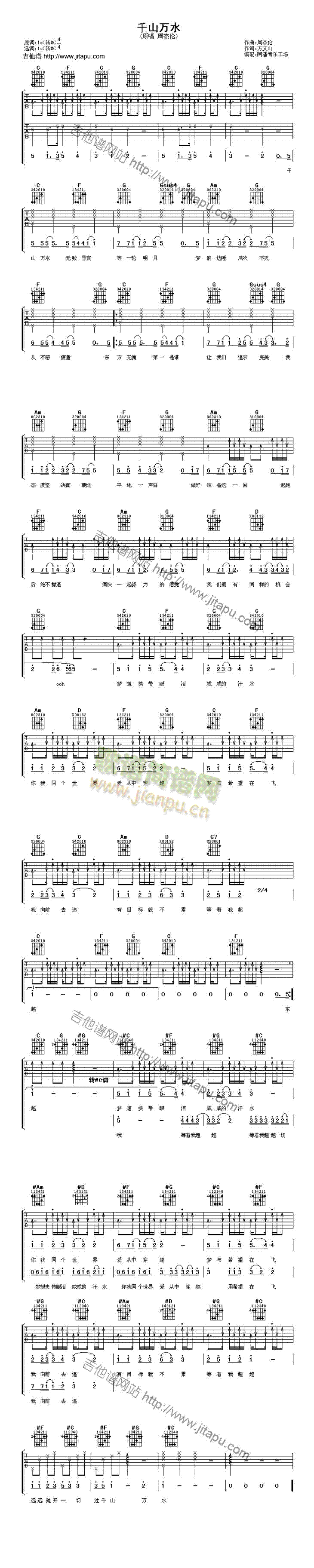 ǧɽ�f(w��n)ˮ(�����V)1