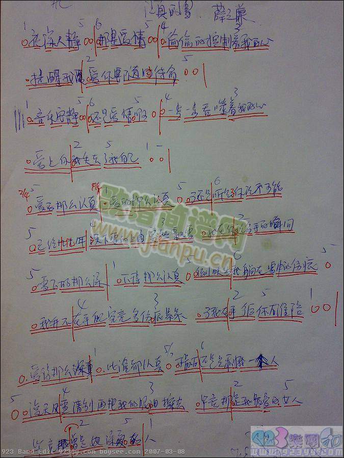 Ѧ֮�l-�J���ѩ(���ָ��V)1