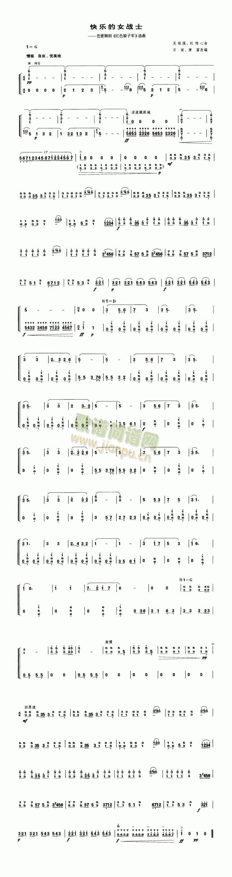 �옷(l�� )��Ů��ʿ(��-�����V)1