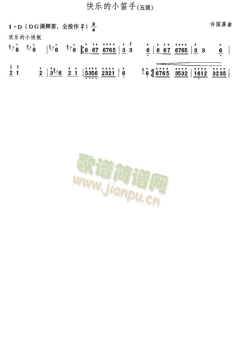 ���ǿ옷(l�� )��С����(��ʒ�V)1