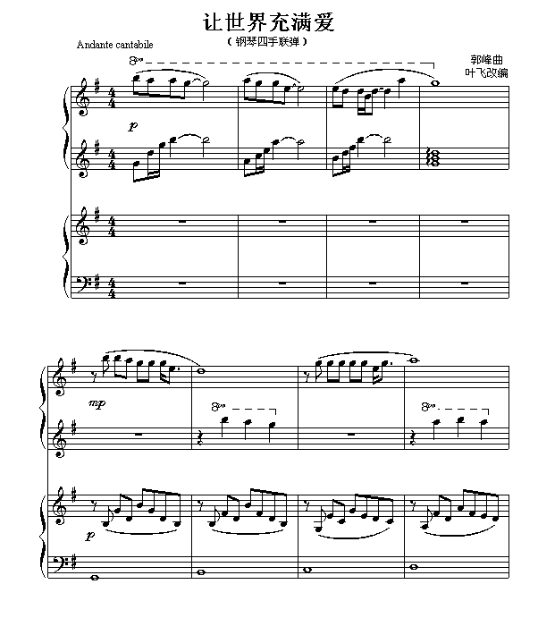 ׌�����M(m��n)��(��i)(����V)1