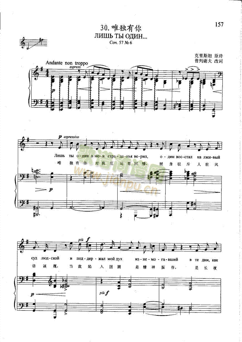 Ψ����������(l��i)��ٰ����V(����V)1