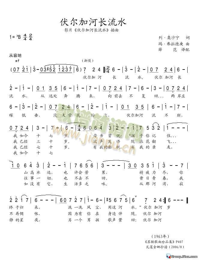 �����Ӻ��L(ch��ng)��ˮ(���ָ��V)1