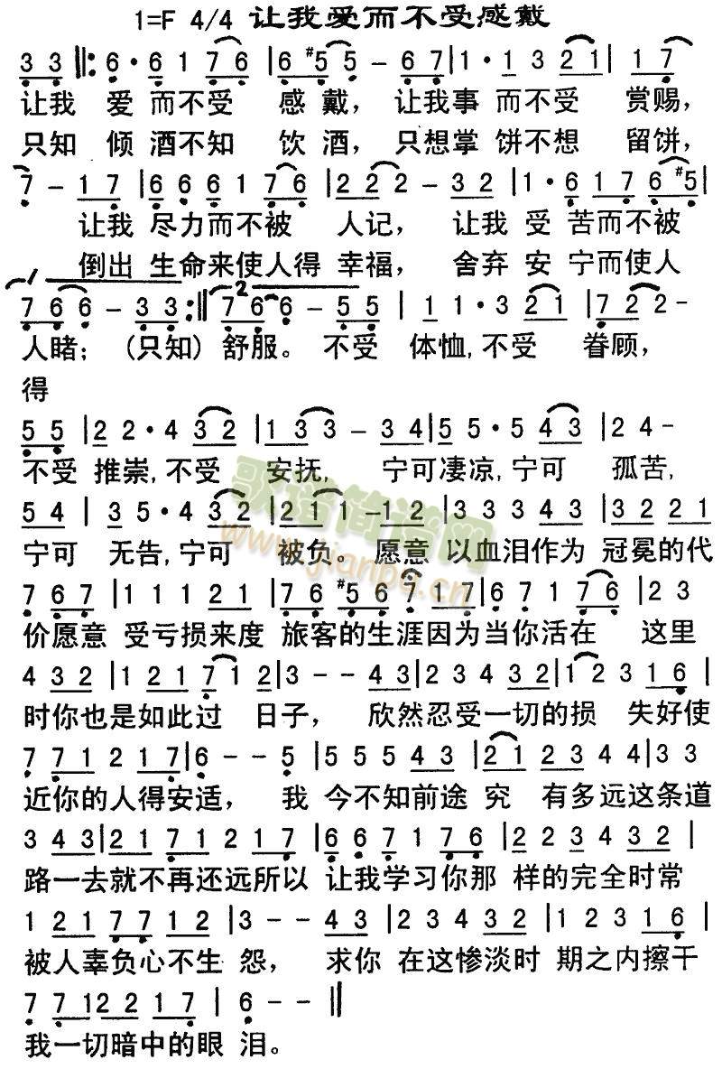 ׌�Ґ�(��i)�����ܸд�(����)1