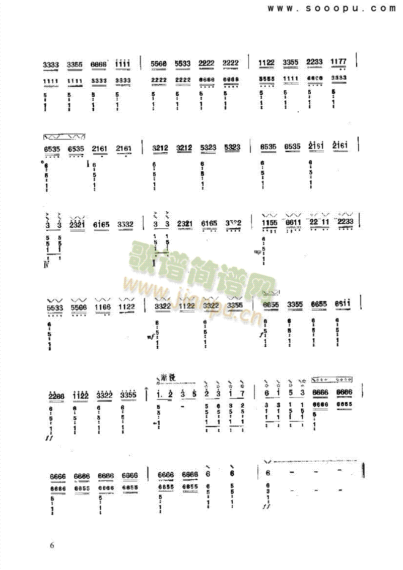 ���Ĵ�����(l�� )�(l��i)����(������(l�� )�V)6