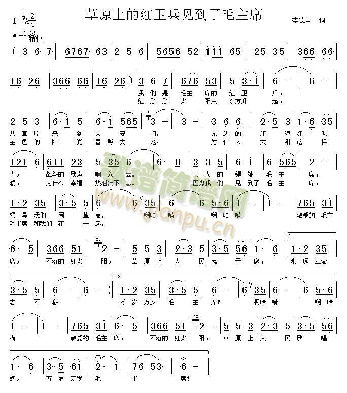 ��ԭ�ϵļt�l��Ҋ(ji��n)����ë��ϯ(ʮ�ּ�����)1