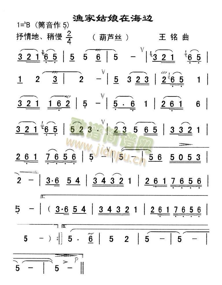 �O�ҹ����ں�߅(���J�z�V)1