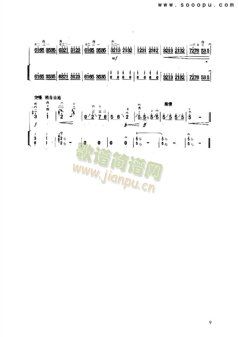 һ֦����(l�� )�(l��i)����(������(l�� )�V)9