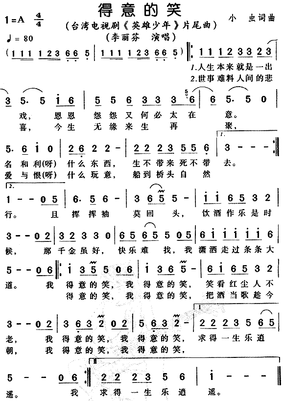 �����Ц(���ָ��V)1