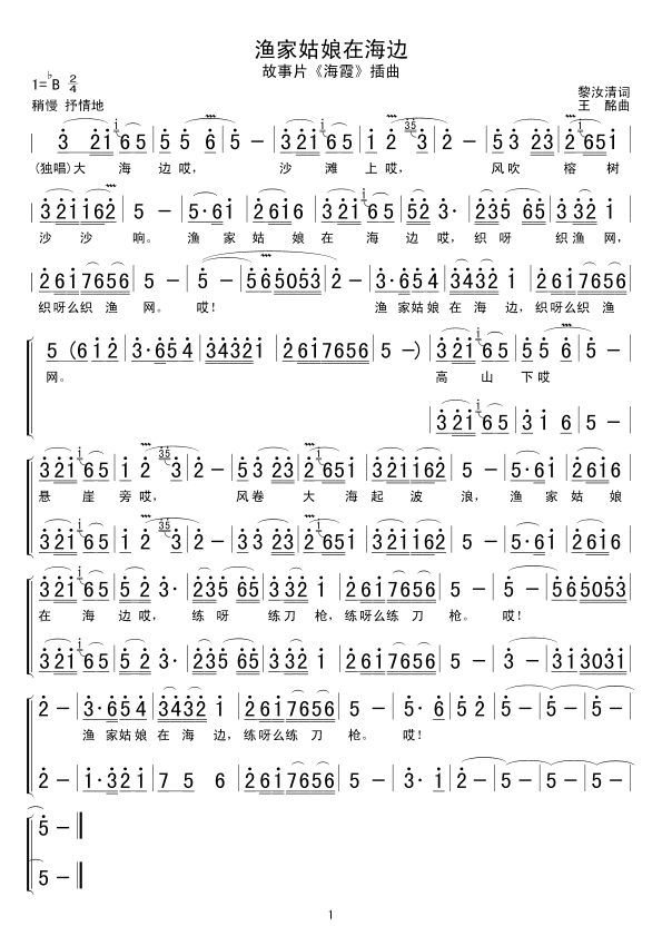 �O�ҹ����ں�߅(���ָ��V)1