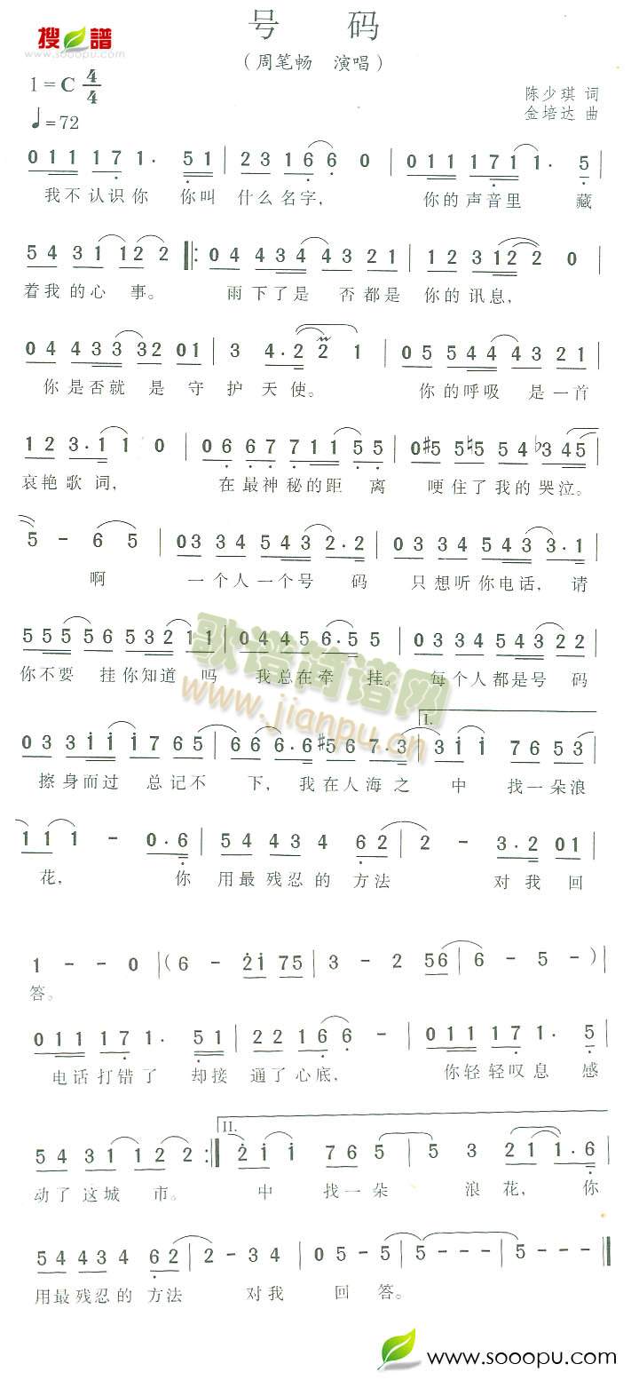 ̖�a(���ָ��V)1