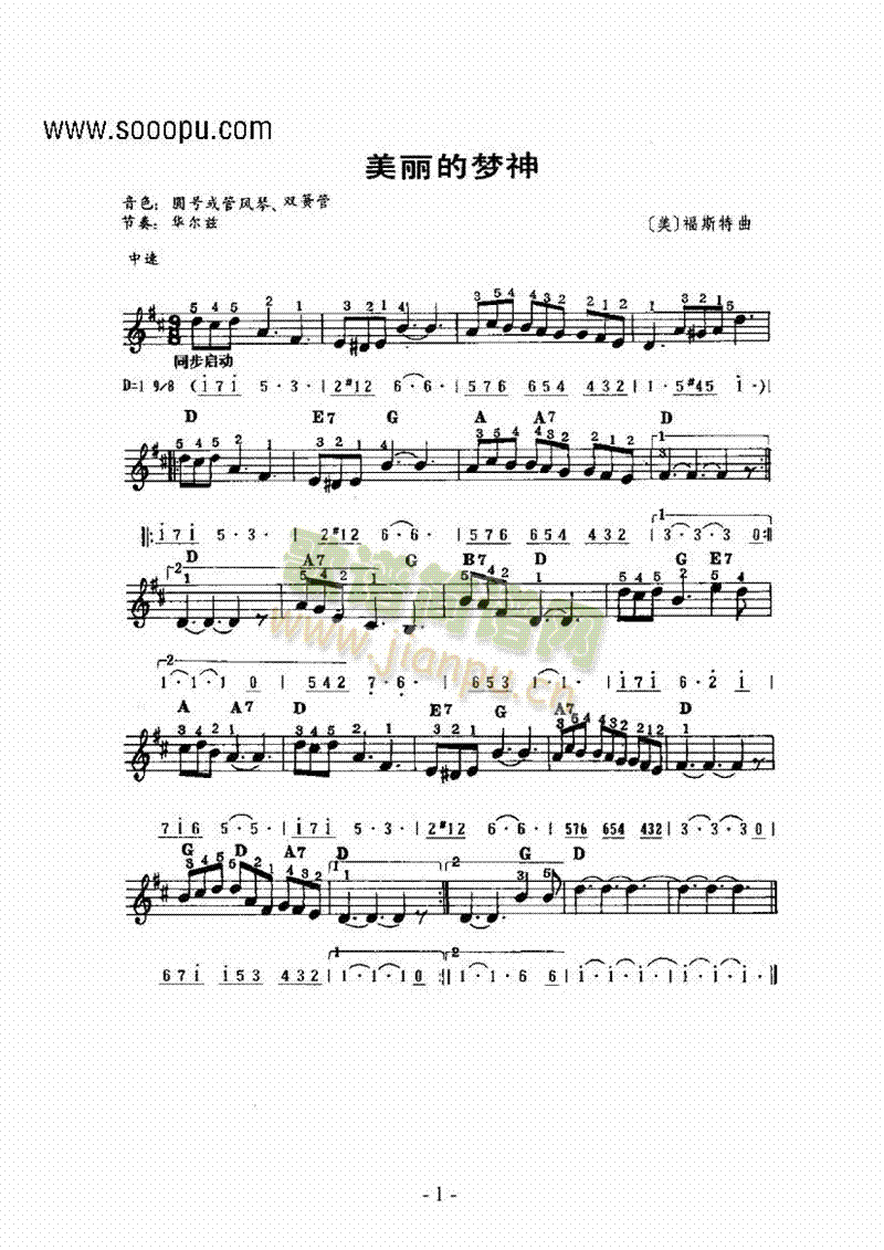 �����ĉ�(m��ng)���I�P(p��n)�(l��i)�����(������(l�� )�V)1