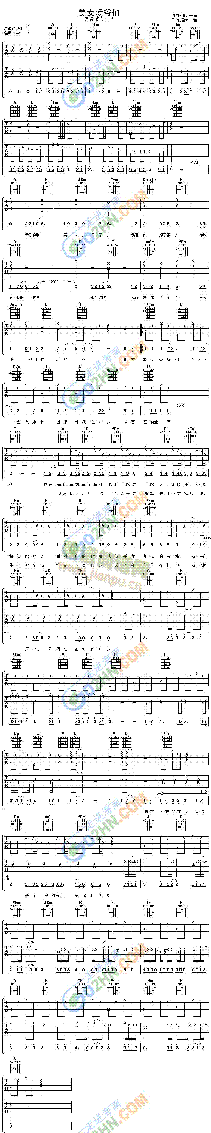 ��Ů��(��i)����(�����V)1