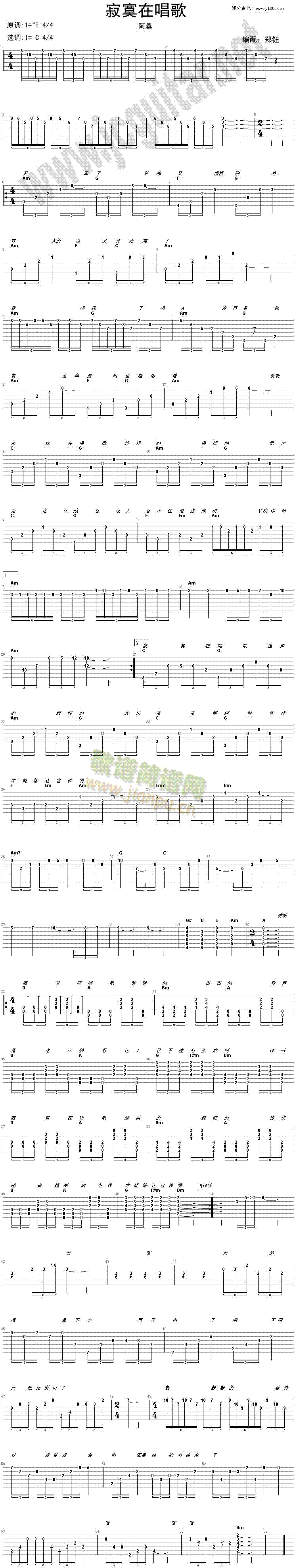 ��į�ڳ���(���ָ��V)1