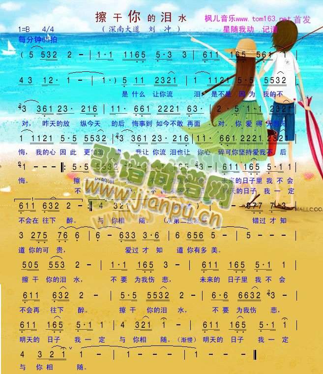 ��������ۜI(���ָ��V)1