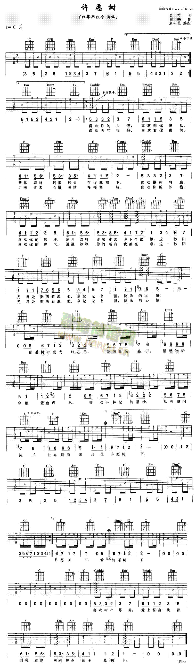 �SԸ��(sh��)(���ָ��V)1