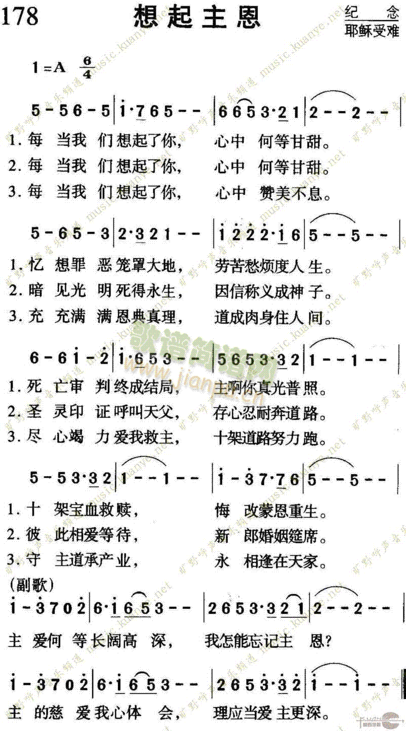 178��������(���ָ��V)1