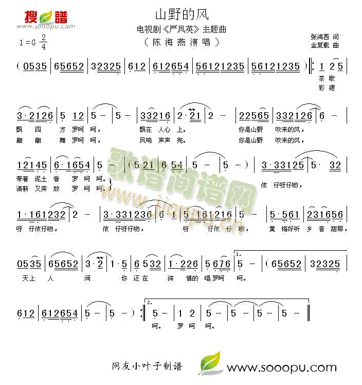 ɽҰ���L(f��ng)(���ָ��V)1