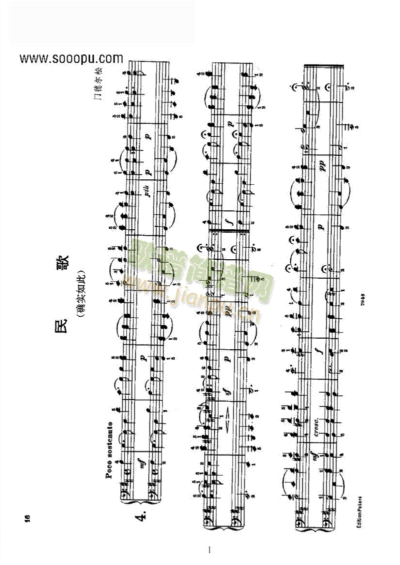 ����I�P(p��n)�(l��i)���(����V)1