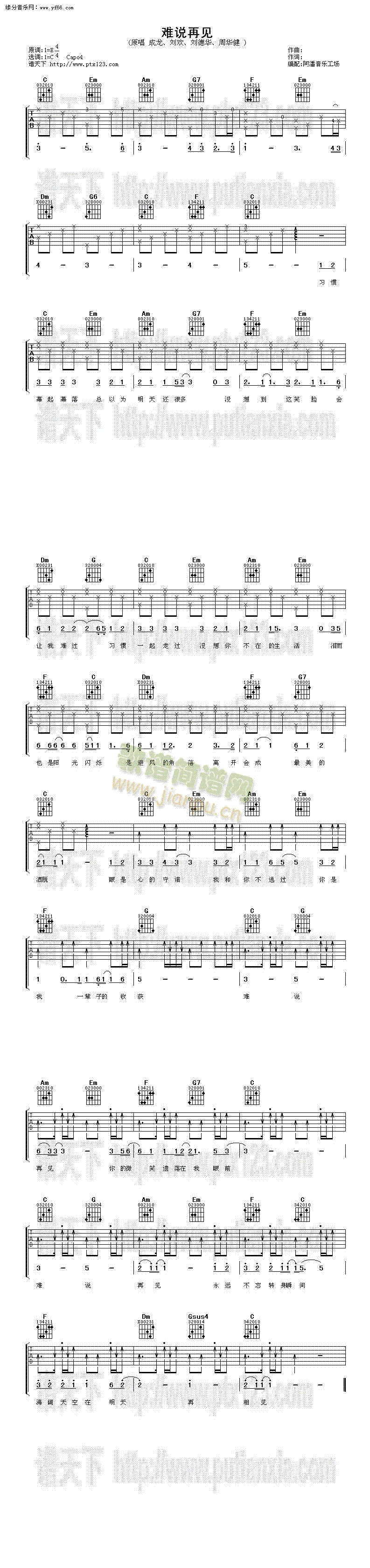 �y�f(shu��)��Ҋ(ji��n)(�����V)1