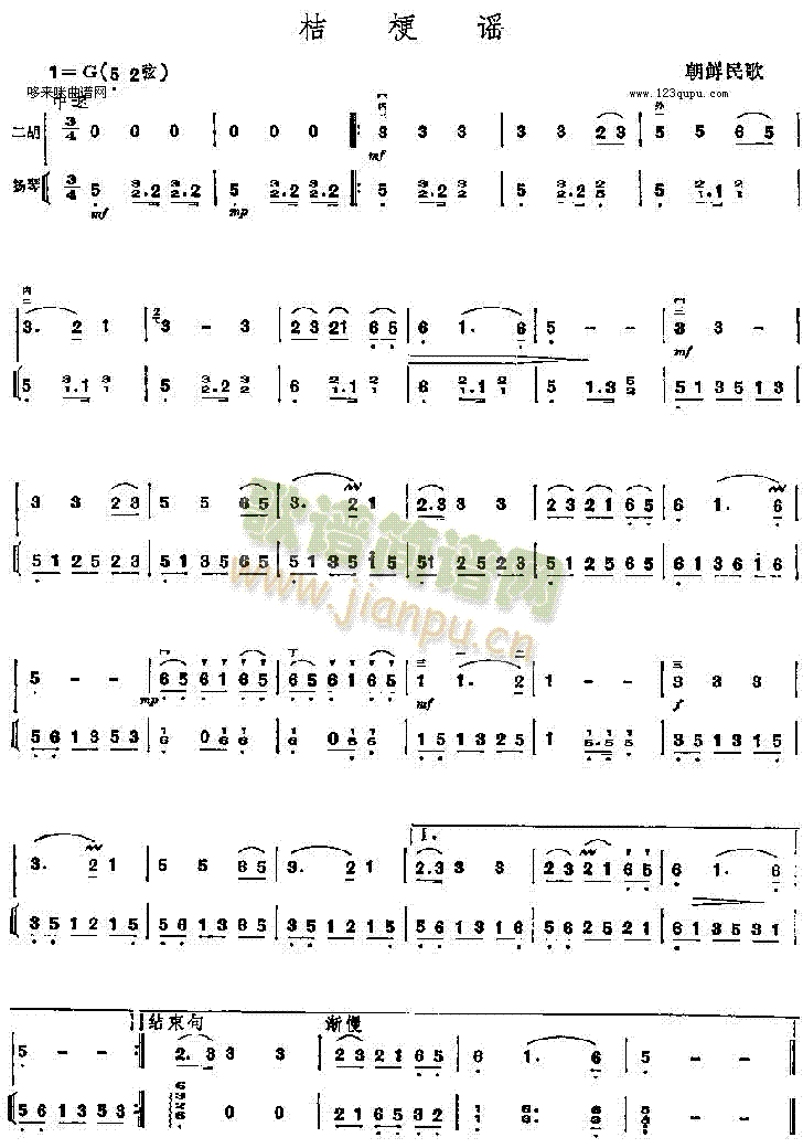 �۹��{(�����V)1