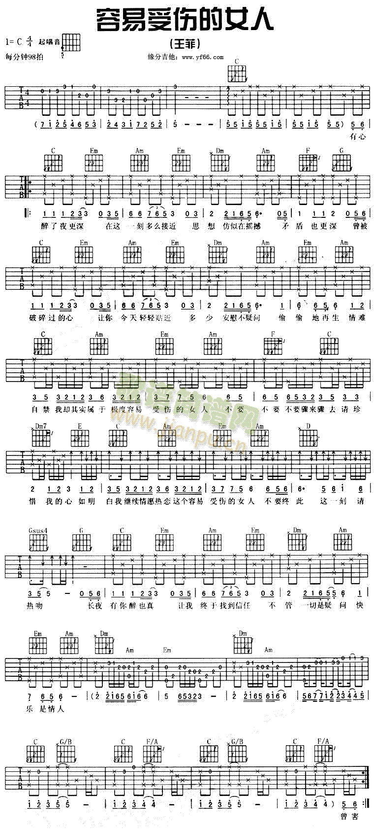 �����܂���Ů��(���ָ��V)1