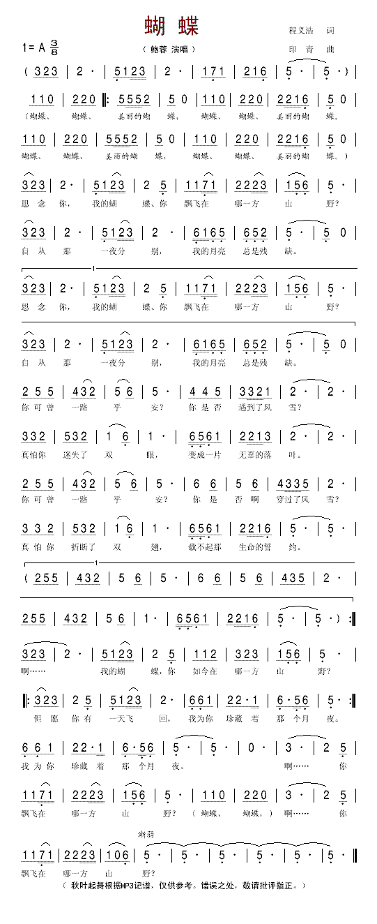 ����(���ָ��V)1