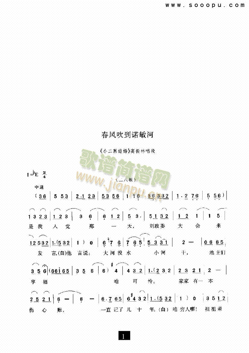 ���L(f��ng)�����Z���������(l��i)�����V(������(l�� )�V)1