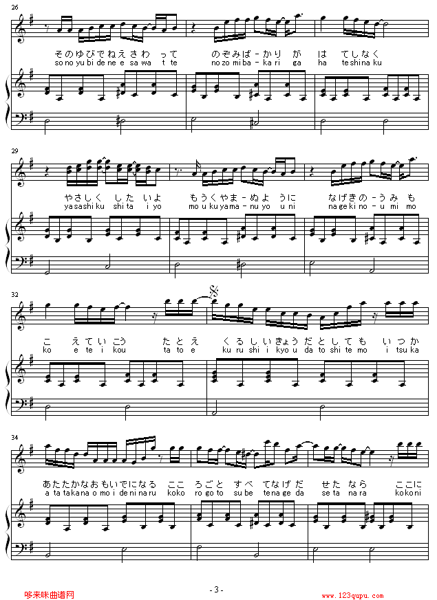 ForFruitBasket-��������(����V)3