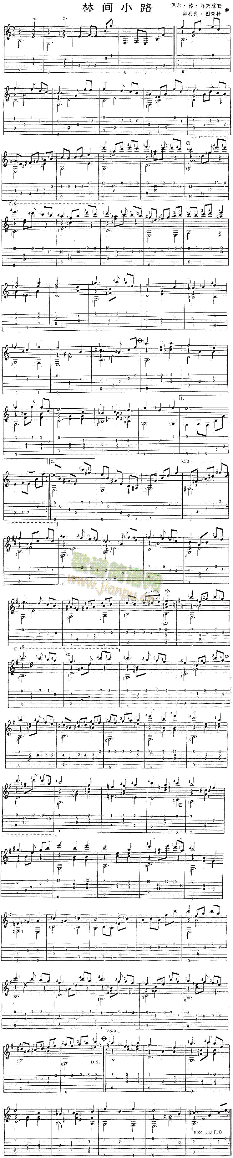 ���gС·(�����V)1