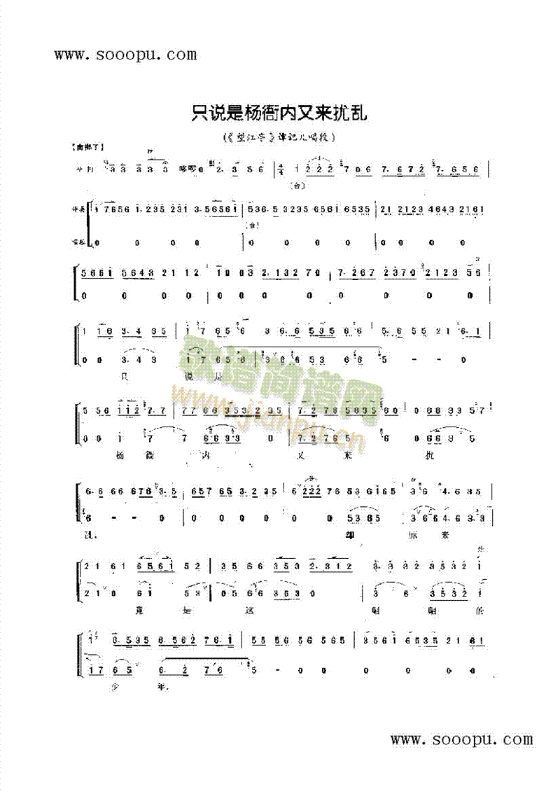 ֻ���f(shu��)���Ã��ց�(l��i)�_�y�����ǳ�ǻ�����(l��i)�����V(������(l�� )�V)1