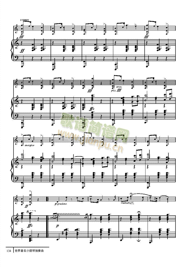 �쁆�S��������-䓰��V�Ҙ�(l�� )�(l��i)С����(������(l�� )�V)3